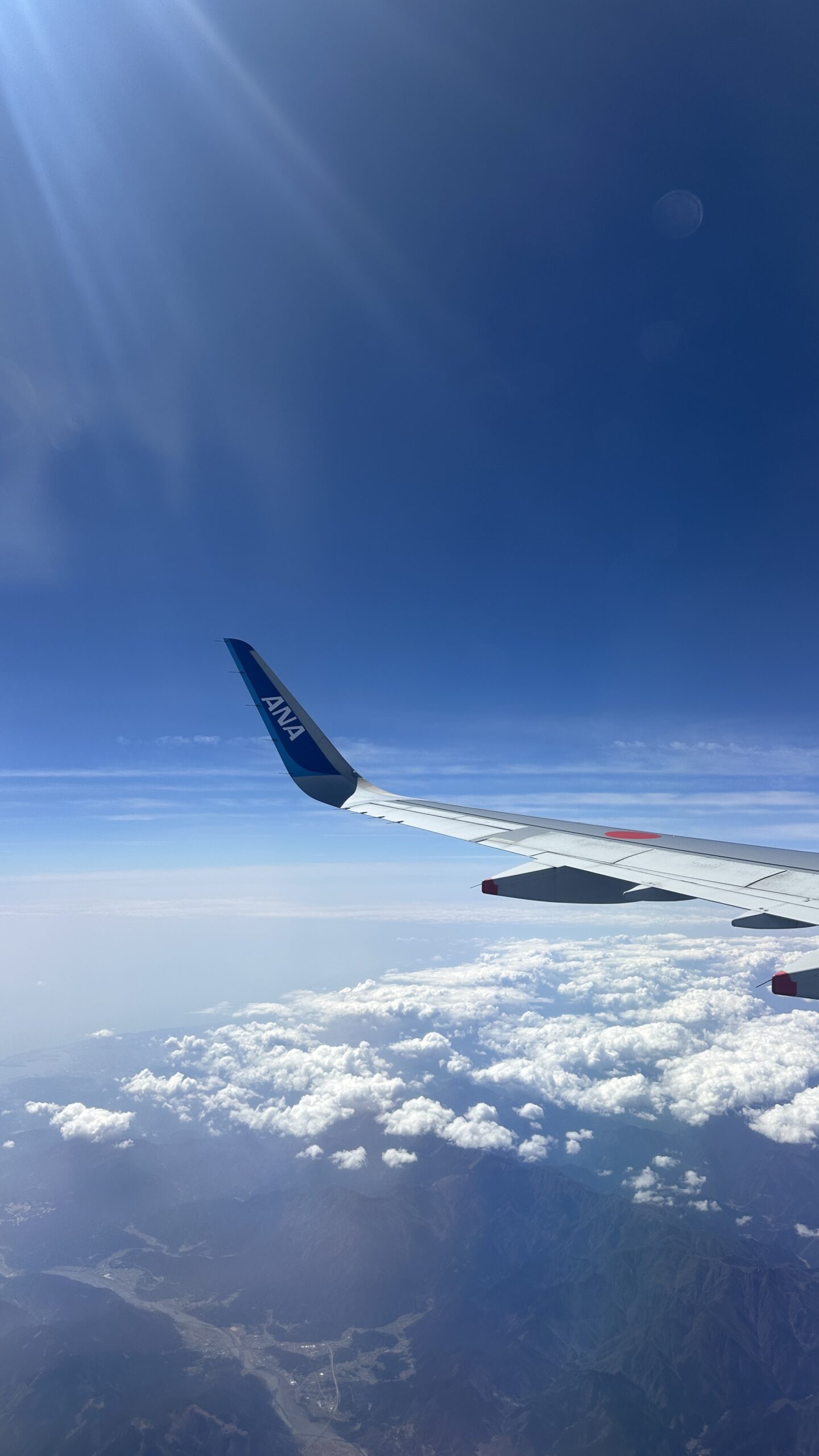 ANA